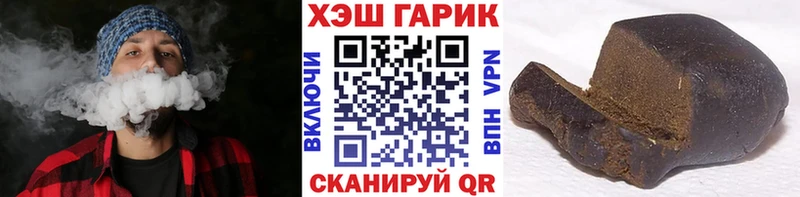 ГАШИШ Premium  как найти закладки  Олёкминск 