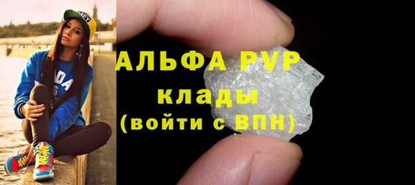 ECSTASY Балабаново