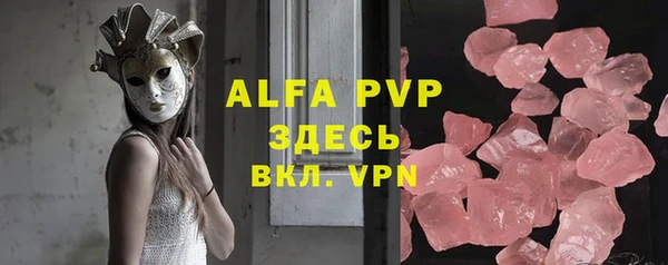 ECSTASY Балабаново