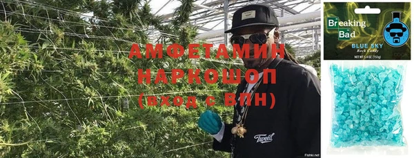 MDMA Белоозёрский