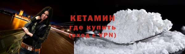 ECSTASY Балабаново