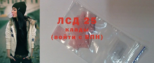 каннабис Баксан