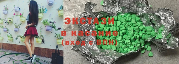 экстази Богданович