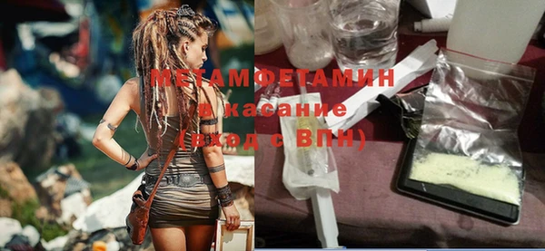 таблы Богородицк