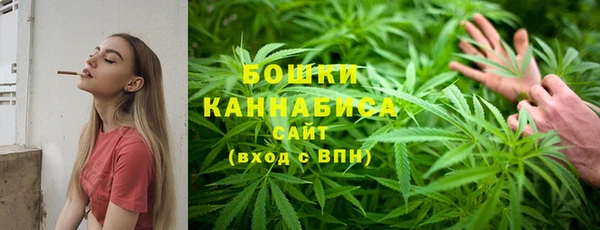 ECSTASY Балабаново