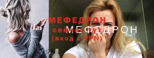 экстази Богданович