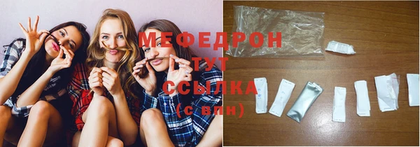 ECSTASY Балабаново