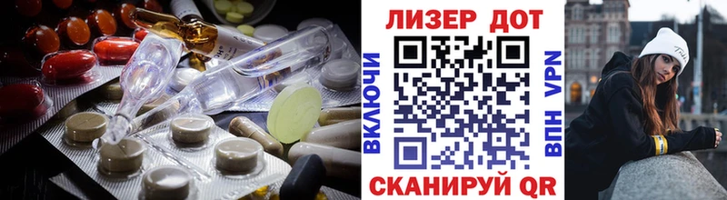 что такое   Олёкминск  ЛСД экстази ecstasy 